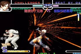 拳皇2002：安吉尔最后的28连是神操作，您要练习多久可以学会这招视频封面