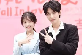 《当她恋爱时》宁波开机 王瑞昌再次携手何花上演萌系爱情图片
