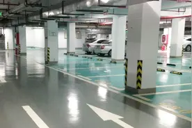 新手最怕去地下车库停车，老司机教你几招，停车又安全又快速视频封面