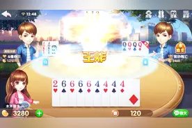 7680超级高倍，简直逆天啦！