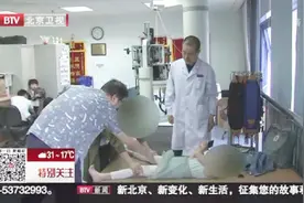 多学科治疗+居家康复治疗脑瘫患儿