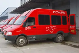 中国仓储物流解决世界性难题：京东无人仓！视频封面