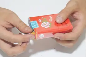 抽了十几年软包装香烟原来都拆错了，这才是软盒香烟最正确的拆法视频封面