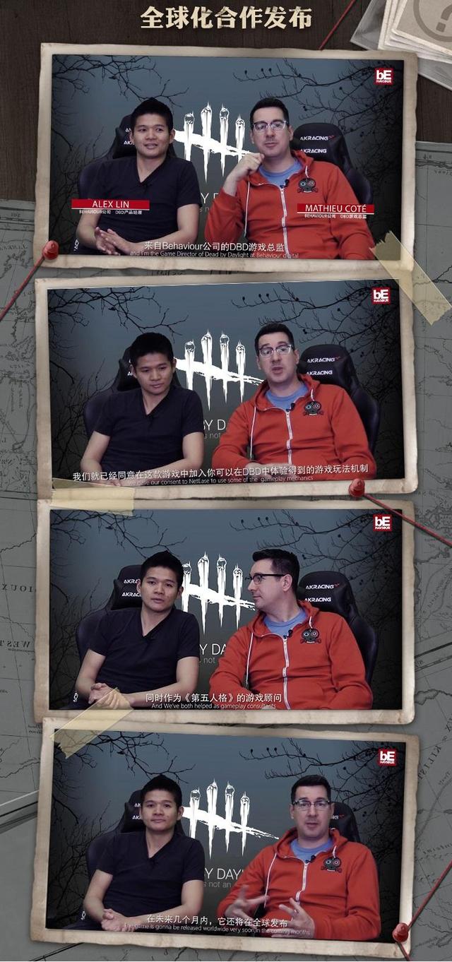 第五人格新版本“深渊的呼唤”6月上线，黄衣之主强势来袭