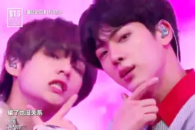 「BTS」防弹少年团回归生放送《Fire》再现霸气舞台