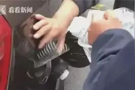 防骗｜“汽车加水不加油”涉嫌传销，江苏宿迁7人被抓捕！图片