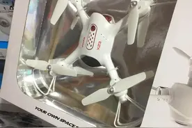 郑州5岁孩子玩无人机玩具 螺旋桨打伤手指和手腕图片