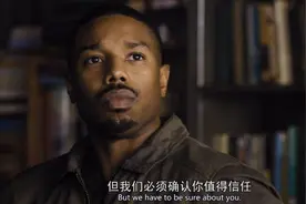 未来大多书都被强制烧毁，人们靠背诵记忆把内容保留下来视频封面