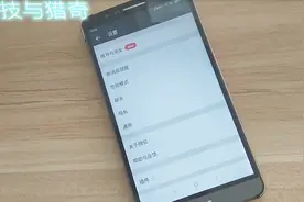 手机里曾经用过的所有app，怎么查看？在这里都会有记录视频封面