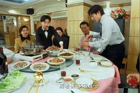 广东老板请刘德华吃饭，上“龙虎凤”汤和生甲鱼视频封面