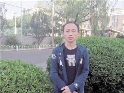 精准锚定发展目标 建设高质量发展示范区