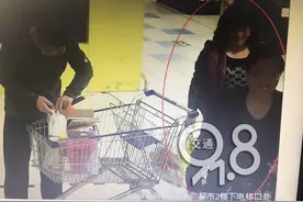 最担心的事发生了！手机没有锁屏就丢了，被盗刷上千元图片