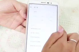 微信搜一搜还是个浏览器？一键代替上百个软件，10人9个不知道！视频封面
