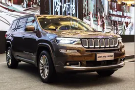 全新Jeep大指挥官 售价过高成为了众多网友吐槽的焦点视频封面