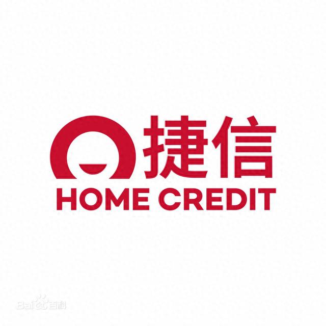 捷信逾期会有提示吗，捷信逾期不还 会面临坐牢吗知乎 配图01