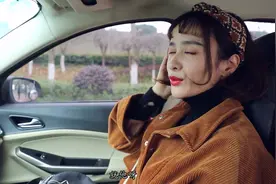 搭乘异性的车这些规矩你知道吗，你会选哪个座位？副驾驶还是后座视频封面