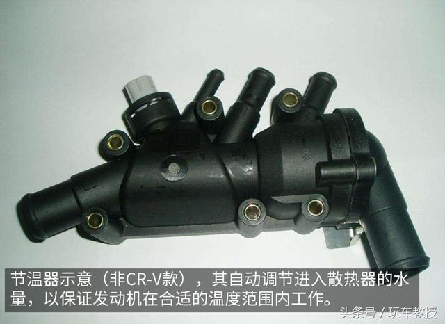 让教授告诉你 “东风本田CR-V召回”到底改变了什么？