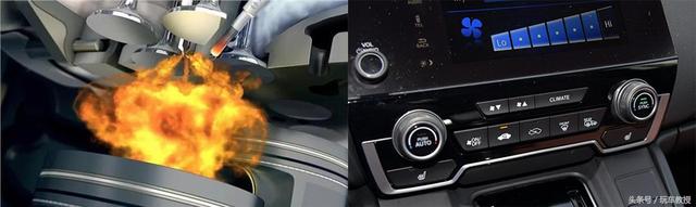 让教授告诉你 “东风本田CR-V召回”到底改变了什么？