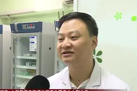 上海四价HPV疫苗“一针难求” 部分接种点已排到半年后视频封面