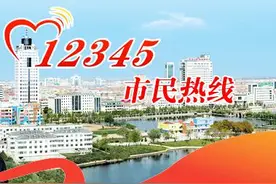 沙尘又“瞄上”西安了，看到工地黄土裸露，请拨打12345举报！图片