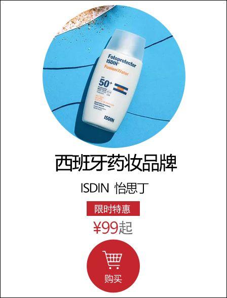 椋庨潯鏃ユ湰鐨勮劚姣涜啅锛屽揩閫熸妸姣涜劚鎺夛紝鏂伴暱鍑烘潵涔熶笉浼氬彉纭紵