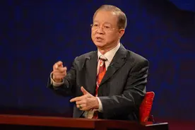 曾仕强：客气一下你还当真了？教你一眼看出真假，避免尴尬赶快学视频封面