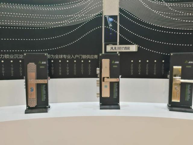 永康印刷机械展