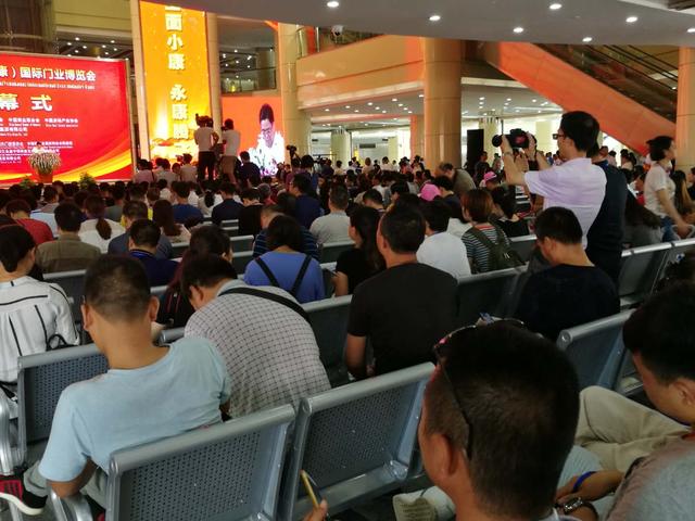 永康印刷机械展