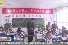 2018年甘肃省高考将于6月25日开始第一次志愿填报视频封面