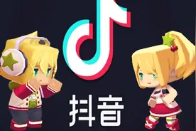 迷你世界 抖音热门音乐集合，这些你都听过吗？