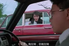 梅艳芳开着劳斯莱斯给张国荣护驾，这样考驾照的待遇真羡慕视频封面