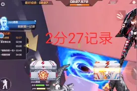 cf手游：平民拿今天送的擎天，2.27跑完像素世界你信嘛？