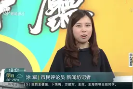 捐款新手段！微信红包搞公益 为何群主焦虑不安？