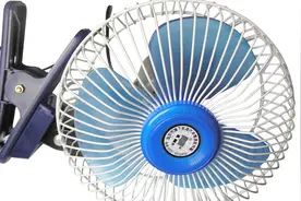 电风扇吹着还是热？这样操作一下，比空调省电还凉快！视频封面