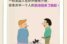 糖尿病是拖出来的，医生提醒，身体出现一痒两多两麻，查下血糖图片