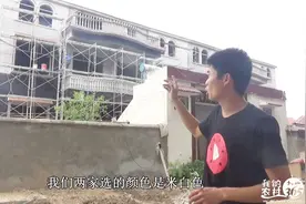 农村新楼房外墙用真石漆，包工包料38元一平，期待完工后的效果图视频封面