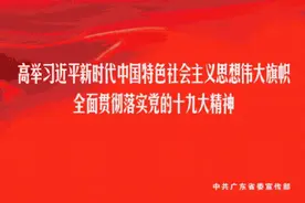 荧光夜跑又来了！拆解锦囊、挑战密室关卡，赶紧组队！图片