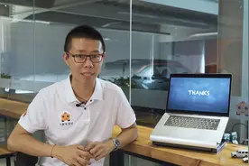 买城市SUV到底有没有必要喷底盘装甲？视频封面