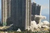 烂尾近10年，爆破仅15秒！昨天4栋海景房被夷为平地图片