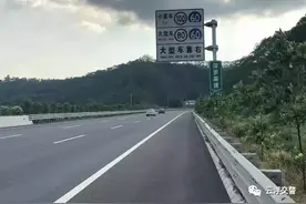 「提醒」江罗高速公路云浮段开始测速，请勿超速！图片