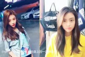 凭借一首《GucciGucciPradaPrada》舞蹈视频，她在抖音涨粉900w