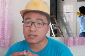 装修铺瓷砖你知道该如何监工吗？作为业主该怎么验收呢？视频封面