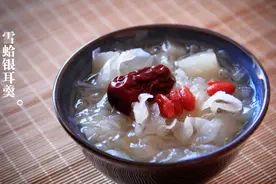 为什么你煮的银耳汤总不出胶？其实是这一些细节在作怪！视频封面