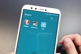 使用华为手机玩游戏，一定要开启这个开关，看完我就收藏了