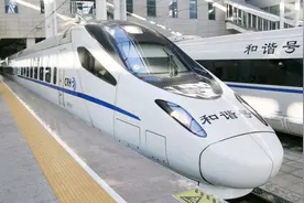 实拍安徽安庆坐高铁去南京，300公里2小时到达，比汽车快得多视频封面