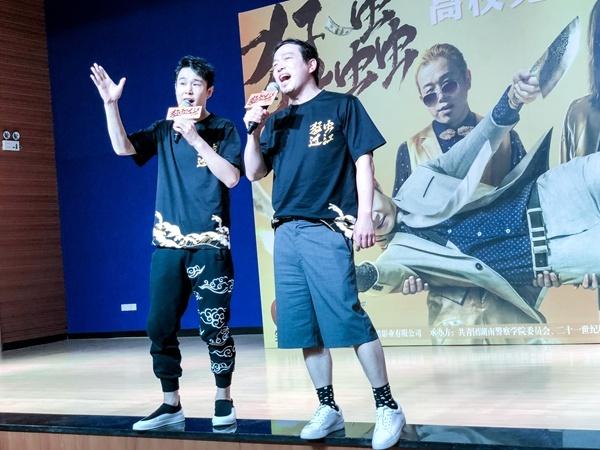 《猛虫过江》笑出湖南 小沈阳潘斌龙动口又动手