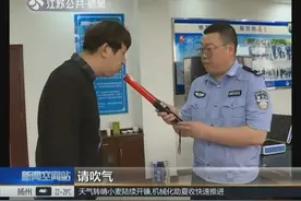 吃3颗荔枝就算酒驾？或因含糖量高发酵所致 10分钟后就消失