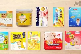 10款热门磨牙棒测评，儿童辅食的安全隐患你忽略了吗？视频封面