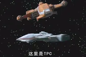 迪迦奥特曼用飞机玩具居然能拍出宇宙大战，特效真是超酷炫！视频封面