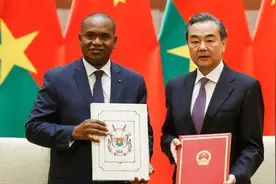 非洲还有最后一国未与中国建交 王毅隔空喊话：就差你了视频封面